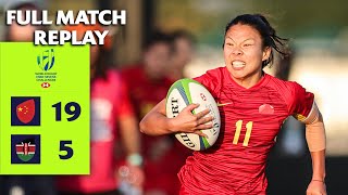 China claim Challenger crown  China v Kenya  Full Match Replay  HSBC Sevens Challenger Series [upl. by Adnahsar529]