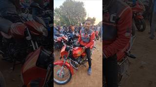 বিক্রি হয়ে গেল হিরো হোন্ডা Hero honda motorcycle [upl. by Brendan]