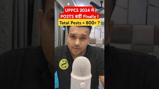 uppsc 2024 sdm dsp posts details uppcs post update shorts uppcs2024 uppsc2024 uppcs uppsc pcs [upl. by Held]