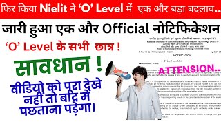 O Level Notice  Important  O Level Exam 2024  o level April Officially Update 2024 olevelguruji [upl. by Ireg]