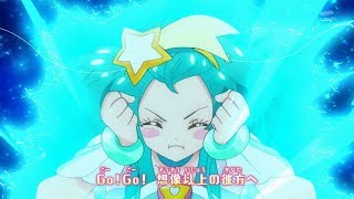 extremely subtle Urusei Yatsura reference in Star Twinkle Precure wow [upl. by Nary]