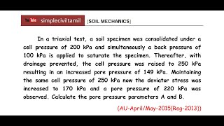 Triaxial test problem 5 [upl. by Essex]