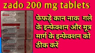 zado 200 mg tablets ke fayde  cefpodoxime proxetil tablets uses side effectsall review in hindi [upl. by Bridwell]