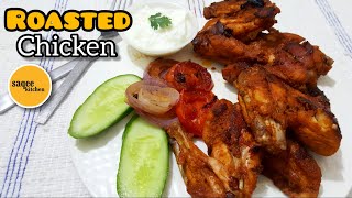 Roasted chicken wings without grill in just 3 ingredients by saqee kitchen amp vlogs [upl. by Ahsinrac]