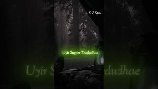 Kaatrukulle song lyrical video tamilblackscreen videoglow effect videolovetamil editsshortsbgm [upl. by Marisa635]