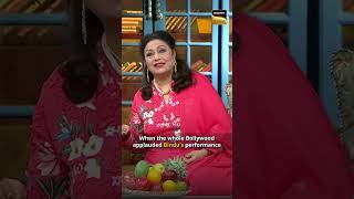 Bindu ji ने ऐसी performance दी की सबने baja दी तालियां Shorts TheKapilSharmaShow EP067 [upl. by Hammer573]