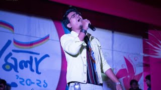 Radha Live  Rahul Dutta Live  Dumdum Mela [upl. by Fredric]