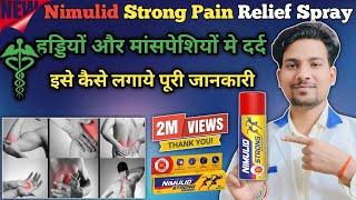 Nimulid Strong Pain Relief Spray  Nimulid Strong Spray [upl. by Yong]