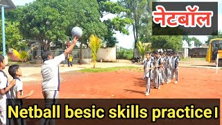 VIRAL Netball Skill Practice for Beginners and Pros in 2024।netball [upl. by Harriot919]