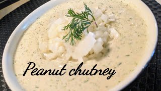 Peanut chutney recipe  Peanut chutney for dosa పల్లీల చట్నీಕಡಲೆ ಬೀಜಶೇಂಗಾ ಚಟ್ನಿमूंगफली की चटनी [upl. by Faxen]