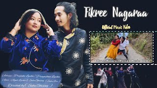 Fikree Nagaraa  Official Music Video Song  Subu Bro  New Nepali Dance Song 2024 Fikree Nagaraa [upl. by Girard]