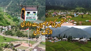 Arang Kel Main Camping  Hike to Heaven of Heavens  Kashmir  Naran to Kashmir [upl. by Kippie667]