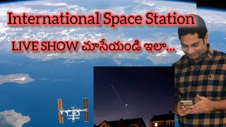 International Space Station Live Show [upl. by Efal838]