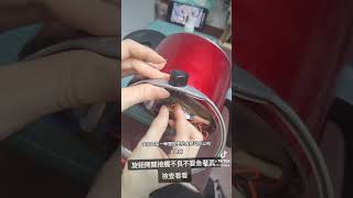 快煮鍋維修／旋轉開關壞掉不要丟，檢查看看 快煮鍋 電器維修 快煮鍋維修 [upl. by Betsey]