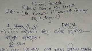 3 Political Science Hons Core73rd SemesterUnit31 Mark Q amp ANotePart1 [upl. by Niuqaoj]