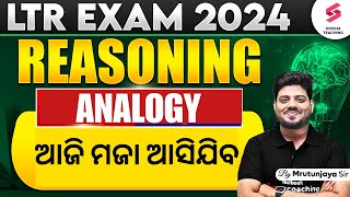 LTR Teacher Odisha 2024  LTR Reasoning I ANALOGY I Mrutunjaya Sir [upl. by Nylsaj]