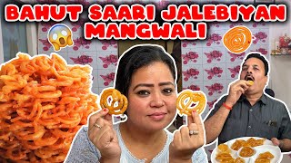 Bahut Saari Jalebiyan Mangwali 🥨😋  Bharti Singh  Haarsh Limbachiyaa  Golla [upl. by Perrin547]