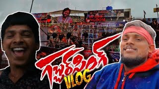 Gabbar Singh Re Release Vlog🔥  Wildest Experience at Sandhya 70MM 🔥🔥 gabbarsingh pawankalyan [upl. by Pravit915]