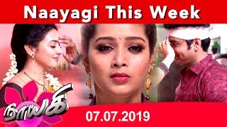 Naayagi Weekly Recap 070719 [upl. by Enytnoel]