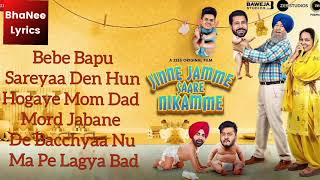 Jinne Jamme Saare Nikamme Full Title Track  Lyrical Video [upl. by Akilak]