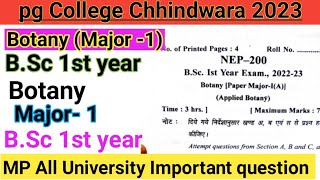 BSc 1st year Botany Major 1 first question paper 2023 pg College Chhindwara 1st year [upl. by Phene725]