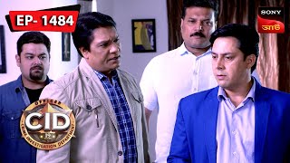 HiTech Killer  CID Bengali  Ep 1484  Full Episode  4 February 2024 [upl. by Turoff461]