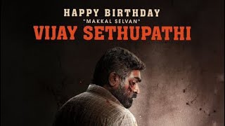 MAHARAJA REVIEWMANAPASSION vijaysethupathi makkalselvan VS50 screenplay anuragkashyap movie [upl. by Gregorio132]