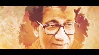 Thackeray l ठाकरे  Remembering The Tiger l Viacom18 [upl. by Tedra]