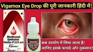 Vigamox Eye DropsVigamox Ophthalmic SolutionMoxifloxacin Opthalmic solution 05  wV [upl. by Crescin482]