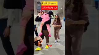 Rohit Sharma with daughter।youtubeshorts reelsvideo rohitsharma [upl. by Tomasine]