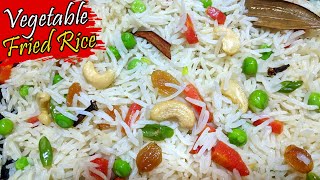 Fried Rice Recipe in Bangla  নিরামিষ ফ্রায়েড রাইস রেসিপি  Vegetable Fried Rice [upl. by Helbonia]