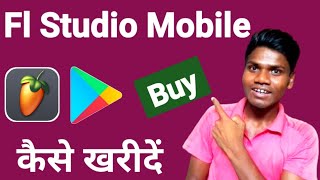 Fl Studio Mobile Buying From Playstore [upl. by Aible]