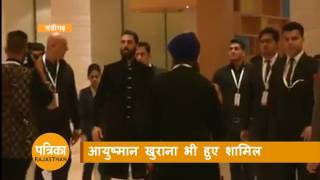 Yuvraj and Hazels Sangeet attended by cricketers friends in Chandigarh [upl. by Ama]