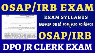 OSAPIRB DETAILS SYLLABUS  TARGET MARK  OSAPIRB EXAM DATE  EXAM PATTERN [upl. by Ysirhc]