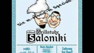 Grillstube saloniki Helena brennt [upl. by Aneelehs]