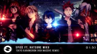 ♫ Nightcore Spice High Massive Remix Shokugeki no Soma ED HQ YouTube [upl. by Crain]