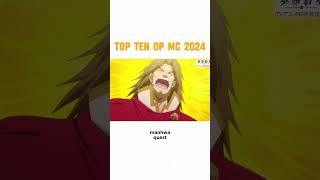 Top 10 Anime Where Overpowered MC Acts Weak No 5 anime animelist [upl. by Ynogoham874]