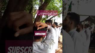 Shor kot cantt station subscribe YouTube channel viral [upl. by Seiuqram]