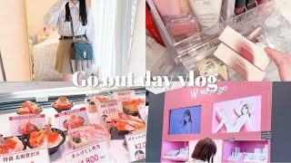 vlog🍴 在宅ワーカーのおやすみday💻代々木原宿探索🚃北海道フェア＆リベンジアットコスメ💄 [upl. by Niltiac]