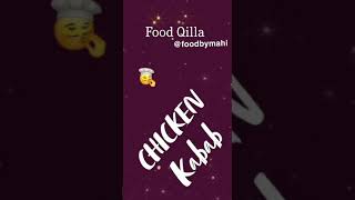 Quick Chicken Kabab [upl. by Lodi]