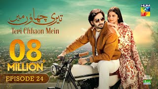 Teri Chhaon Mein  Ep 24 CC  07 Nov 2024  Jhalak Beauty Cream  Danish Taimoor amp Laiba khurram [upl. by Airual553]