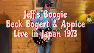 Jeffs Boogie  Beck Bogert ampAppice Live cover [upl. by Helena]