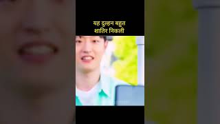 mrnarratorshort story explain reelsfacebook Explained movies new vairalshort [upl. by Nishi927]