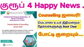 TNPSC Group 4 Counselling update 2024 Madras high court result [upl. by Atnohsal984]