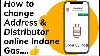 How to change Indane Gas Address amp Distributor through Online Indane Gasin Telugulo [upl. by Eiramlatsyrk]