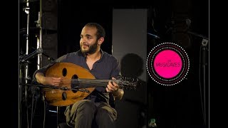 KARKADÉ MOHAMED ABOZEKRY  1  MUSICAVES 2017 [upl. by Davison]