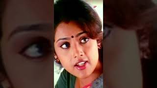 Watch 👆Udayananu Tharam Movie Scenes mohanlal sreenivasan meena mukesh comedy shorts [upl. by Gerome]