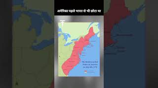 History of usa mapusa map on 4th July 1776 usa  history country territory [upl. by Soracco949]