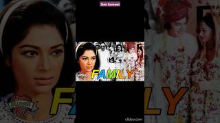 सिमी ग्रेवाल  Simi Garewal shorts shortsfeed [upl. by Pancho]