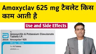 Amoxyclav Tablet Use Precautions Side effects and Price  Amoxicillin plus Potassium Clavulanate [upl. by Ydurt]